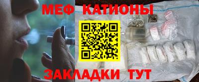 прущий лед Усть-Джегута