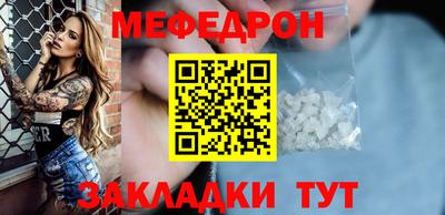 твердый Уссурийск