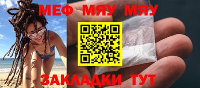 прущий лед Усть-Джегута