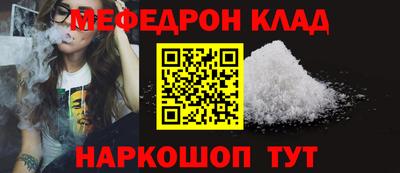 ECSTASY Усть-Илимск