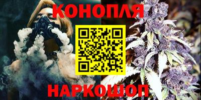 твердый Уссурийск