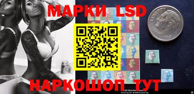ECSTASY Усть-Илимск