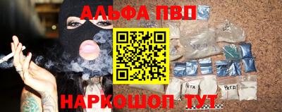 прущий лед Усть-Джегута