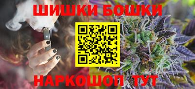 твердый Уссурийск