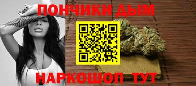 прущий лед Усть-Джегута