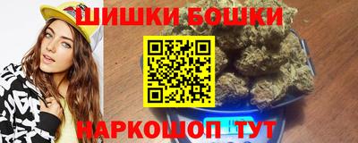 твердый Уссурийск
