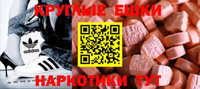 прущий лед Усть-Джегута