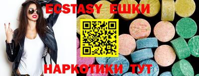 твердый Уссурийск
