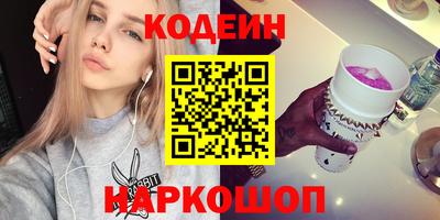 твердый Уссурийск