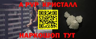 прущий лед Усть-Джегута
