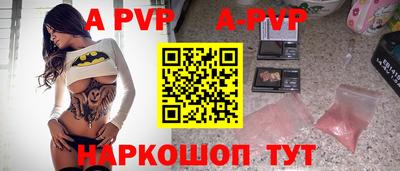 твердый Уссурийск