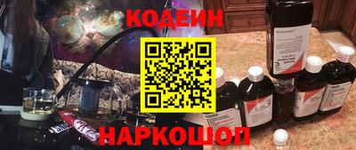 прущий лед Усть-Джегута