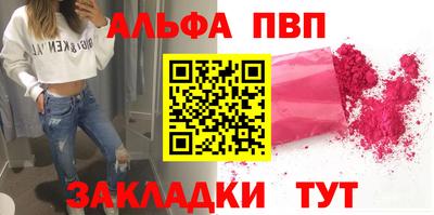 ECSTASY Усть-Илимск
