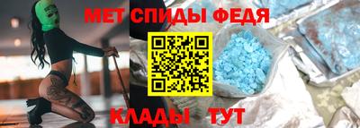 твердый Уссурийск