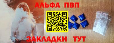 твердый Уссурийск