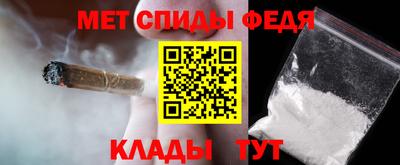 прущий лед Усть-Джегута