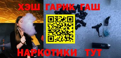 ECSTASY Усть-Илимск