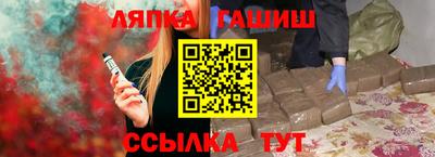 ECSTASY Усть-Илимск