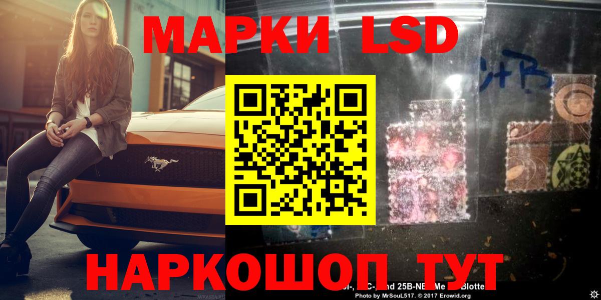 мега онион  Вход с VPN  LSD-25 экстази ecstasy  Богородицк  LSD-25 экстази ecstasy 